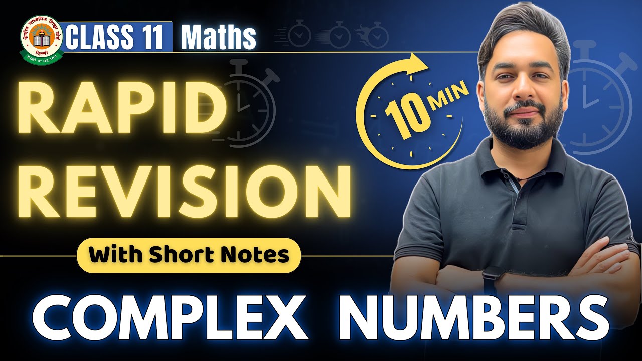Complex Numbers in 10 Mins🔥😱| Rapid Revision Class 11 Maths | All About Mathematics