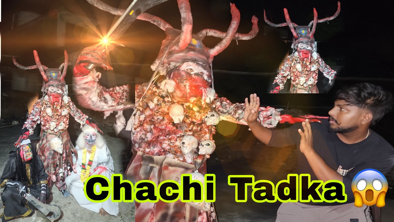 Tadka Vadh New Ramleela 24 September 2025 | shri herapuri ramleela club dorangla 