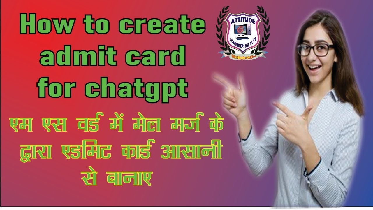 How to create admit card ChatGPT