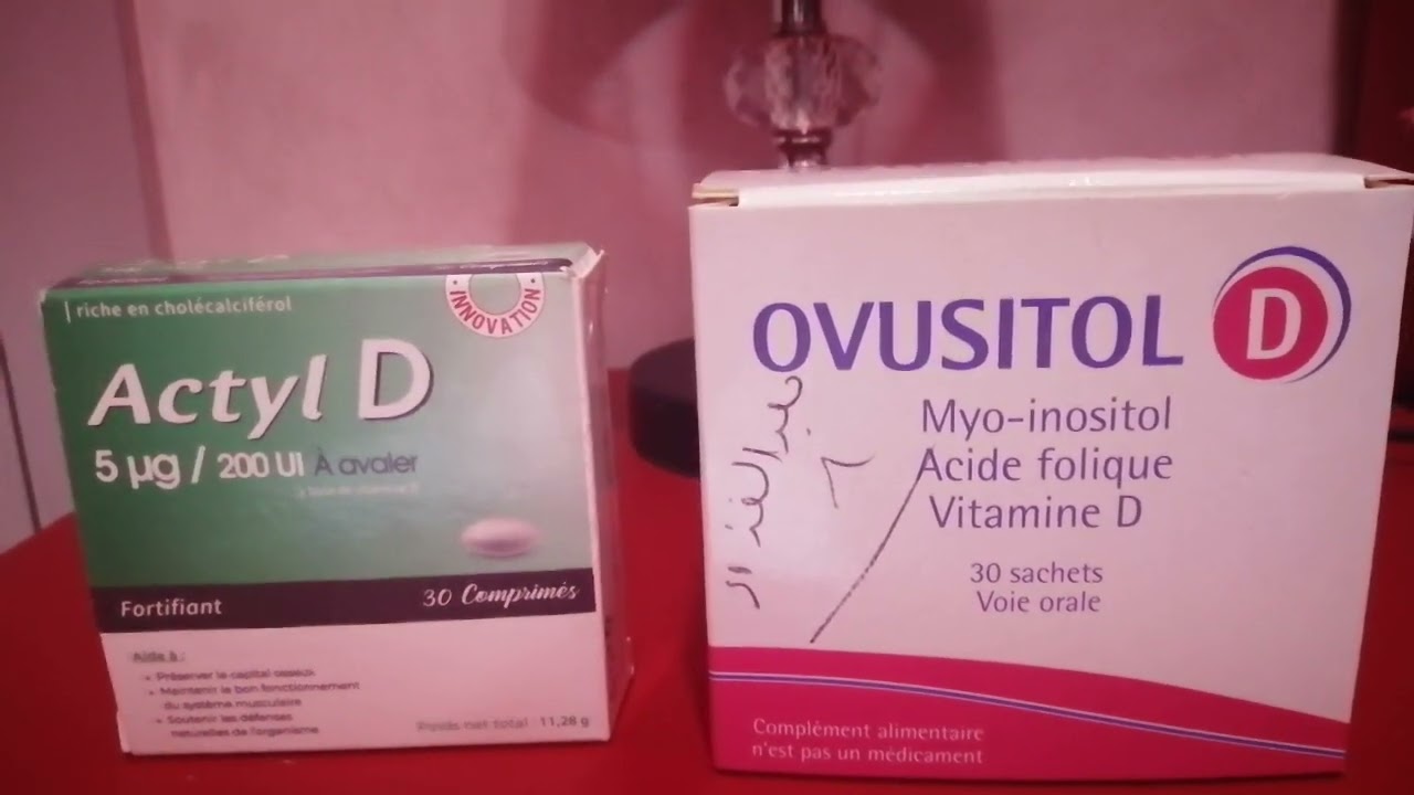actyl et ovusitol اعراض نقص فيتامينات د