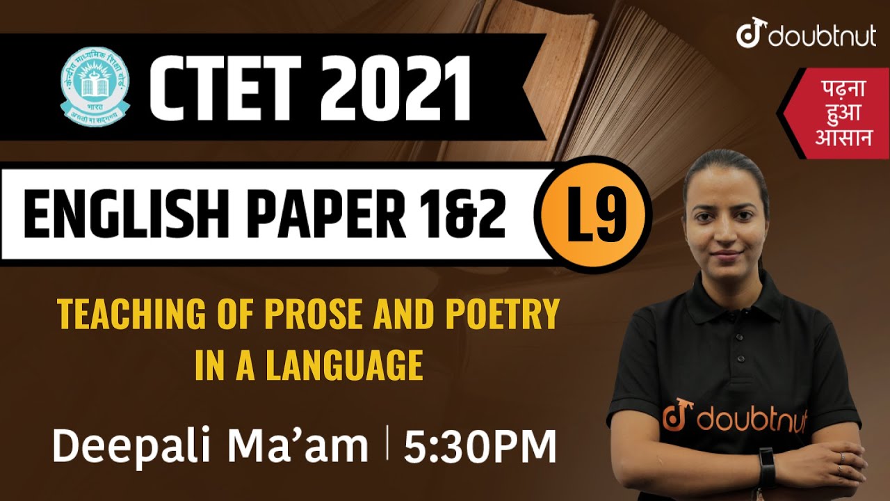 𝐂𝐫𝐚𝐜𝐤 𝐂-𝐓𝐄𝐓 | 𝐑𝐄𝐄𝐓 | 𝐃𝐒𝐒𝐒𝐁 | 𝐊𝐕𝐒 ​| 𝐓𝐞𝐚𝐜𝐡𝐢𝐧𝐠 𝐨𝐟 𝐏𝐫𝐨𝐬𝐞 𝐚𝐧𝐝 𝐏𝐨𝐞𝐭𝐫𝐲 𝐢𝐧 𝐚 𝐋𝐚𝐧𝐠𝐮𝐚𝐠𝐞 | 𝐄𝐧𝐠𝐥𝐢𝐬𝐡