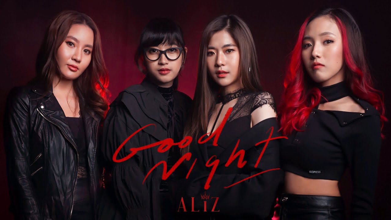 Goodnight - ALIZ [OFFICIAL MV]