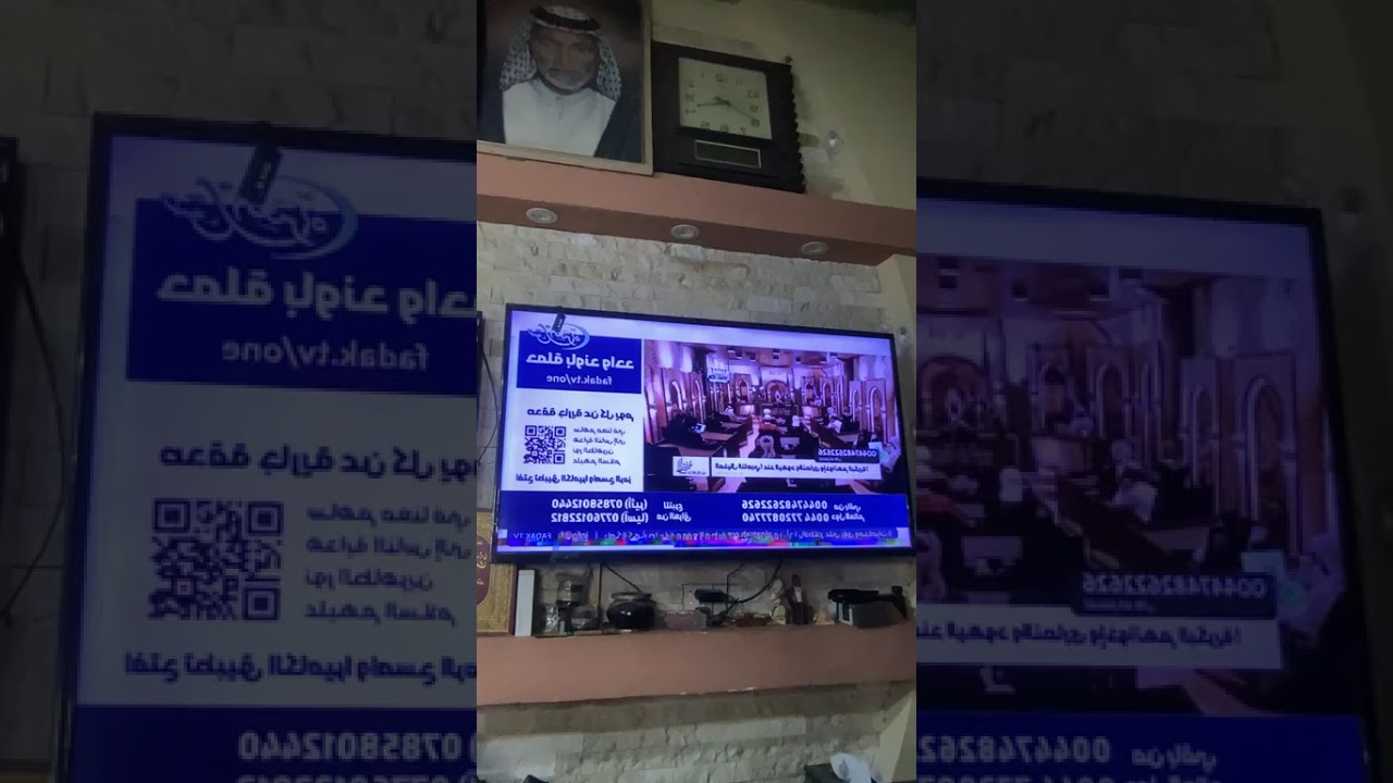 ولاتحسبنَّ الله غافلاً عمّا يفعل المجرمون # وإيّاكَ إيّاك وطلب الرئاسة فماطلبها أحد إلاّ هلك / العبد