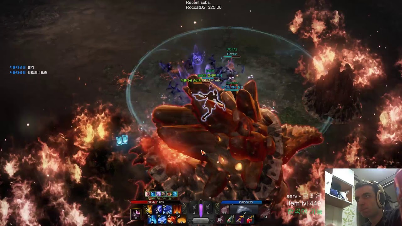 [Lost Ark] Lava Chromanium Boss. Arcana 449ilvl. 용크