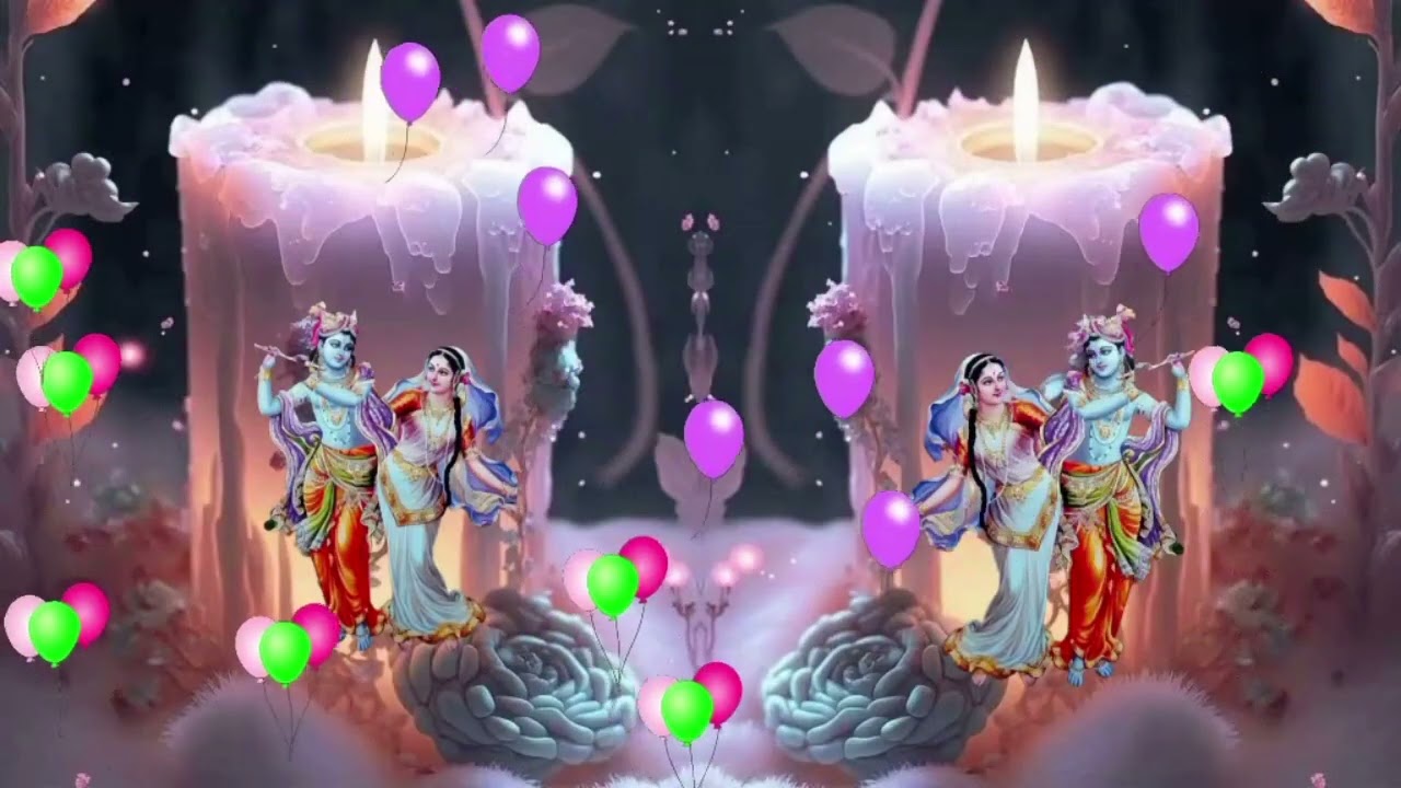मोहे तू ही आईओ लेने गोपाल