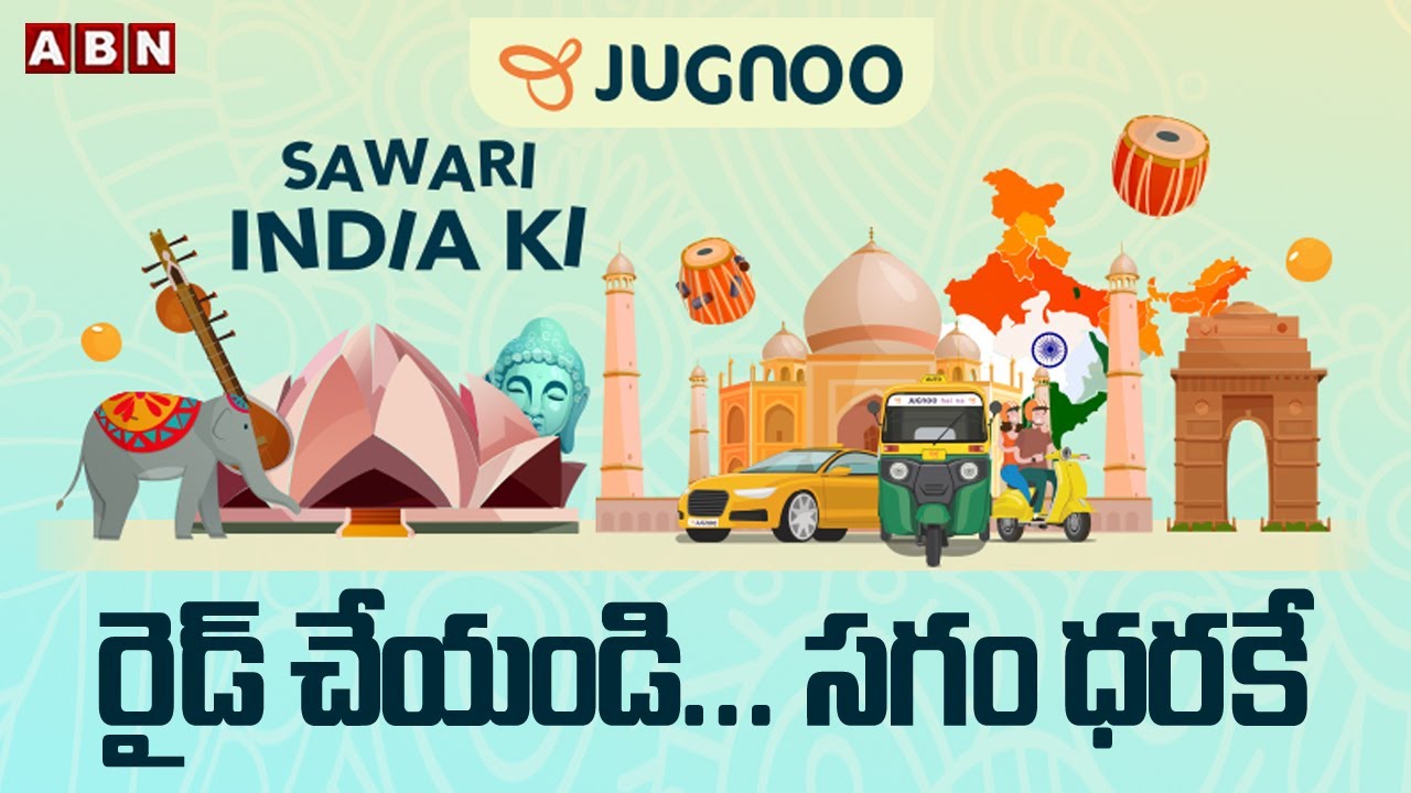 Jugnoo Auto | Jugnoo Promo Code | Jugnoo Taxi | OLA Uber Alternative App For Drivers & Riders | ABN