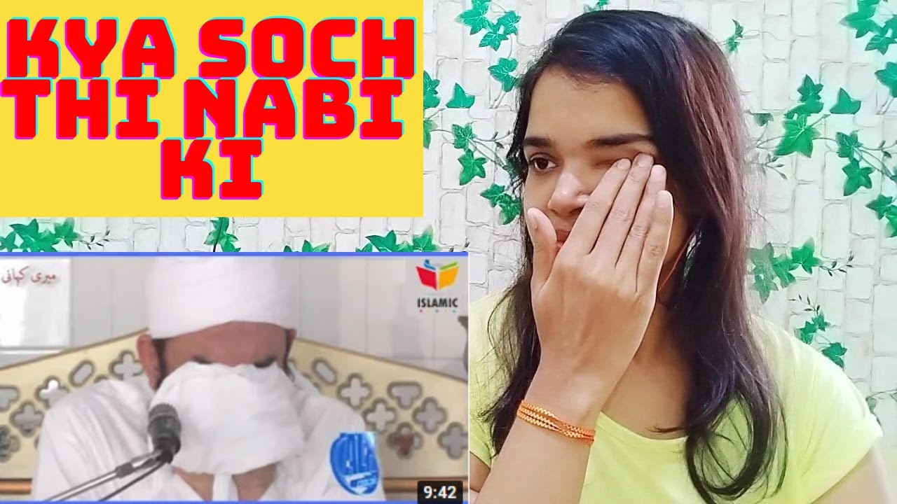 Indian Reaction : World's Best 👍 Bayan By Maulana Tariq Jameel | Maulana Tariq Jameel New Bayan