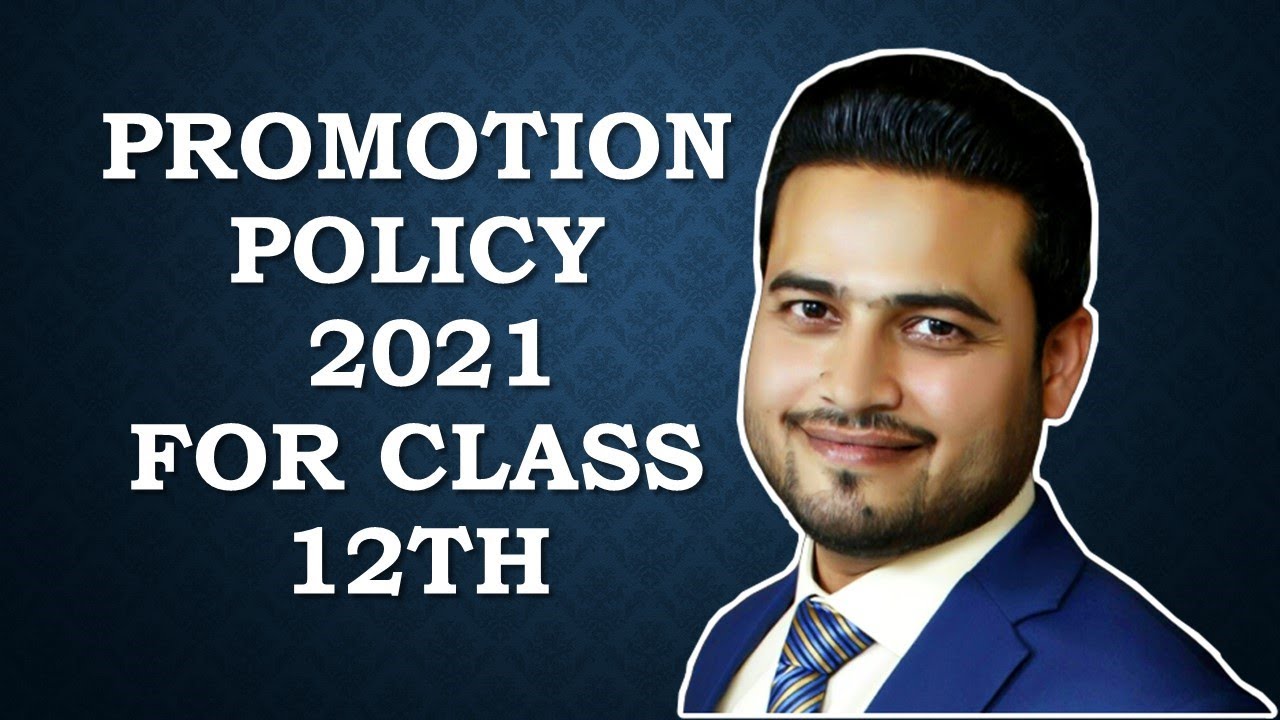 Promotion Policy 2021 for Class 12th Board Exams | HSSC 2021|