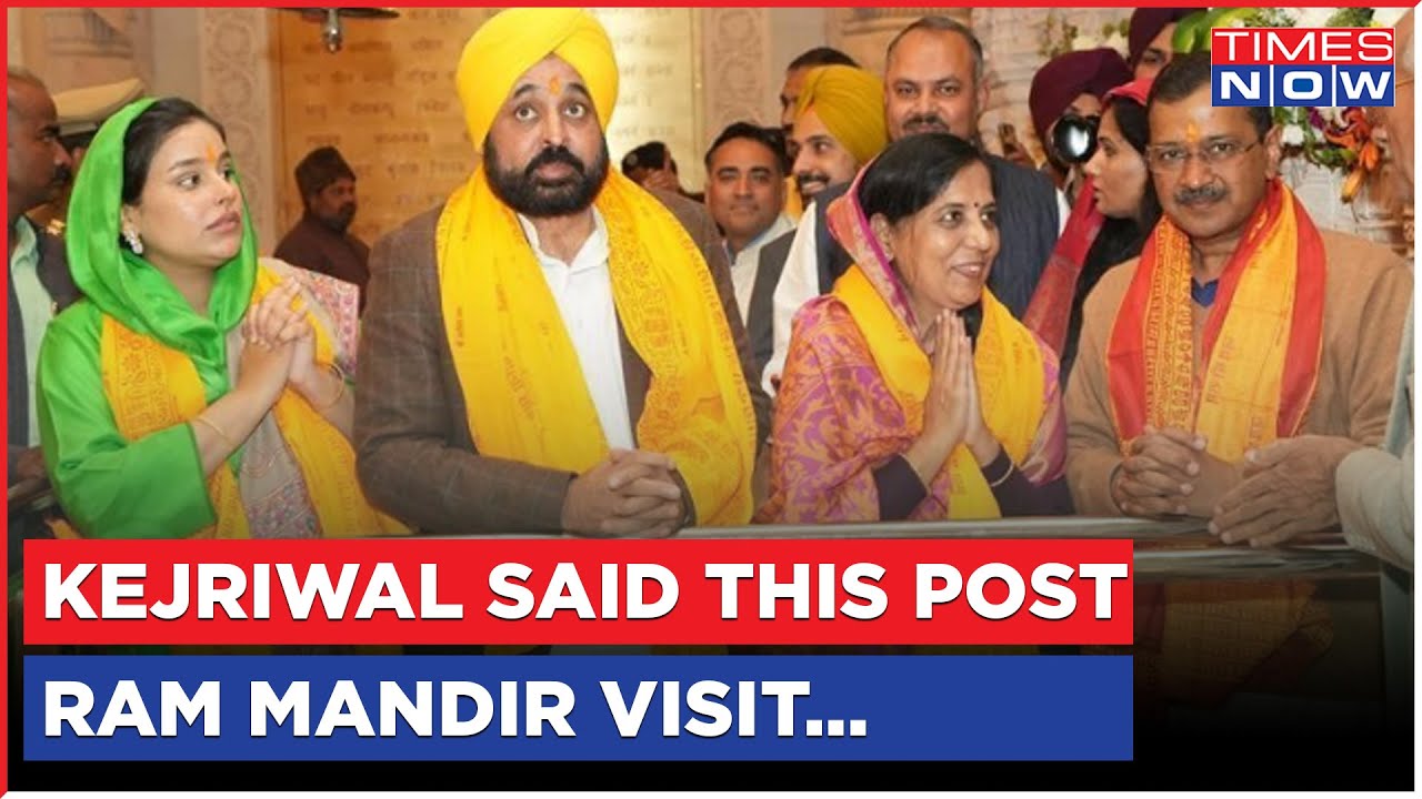 Arvind Kejriwal & Bhagwant Mann Visit Ayodhya Ram Mandir: What Delhi CM Said Soon He Stepped Out?