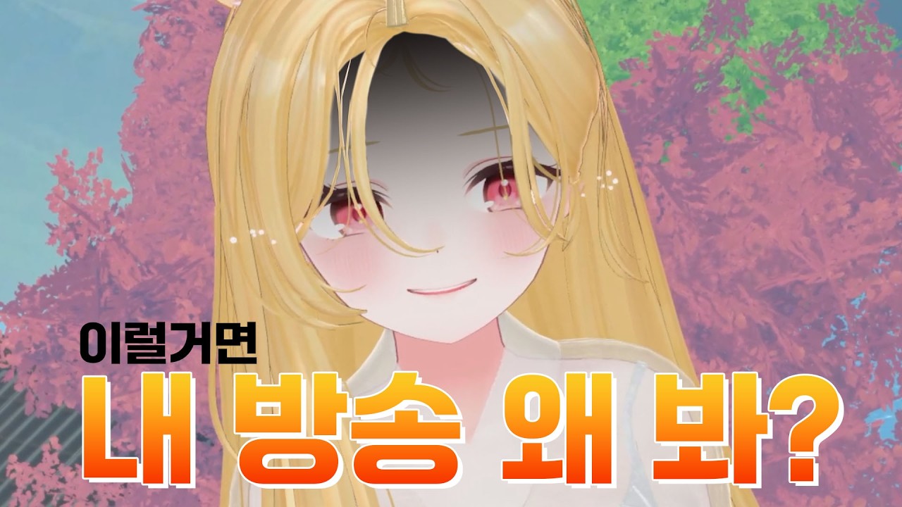 늘 있는 WWE [쨈하니]