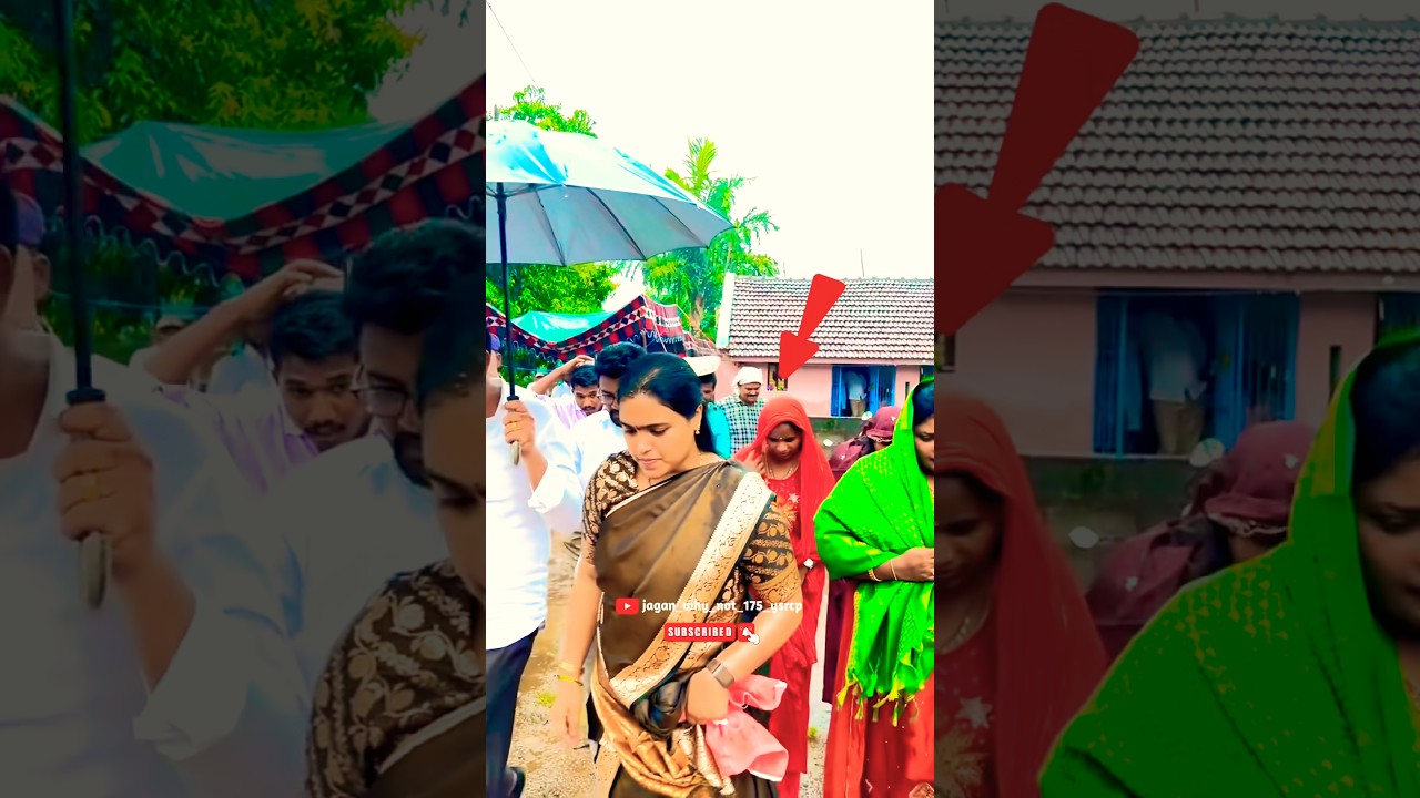 MP Thanuja Rani Gaaru🙌#thanuja  #ysjagan #ysjaganmohanreddy #ysr #ysrcp #andhrapradesh #telangana