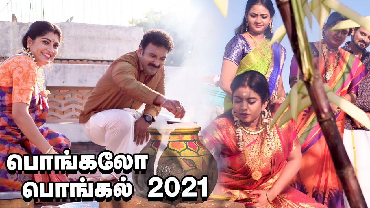 Happy Pongal 2021 | Naayagi Family Pongal Special Video | Best of Naayagi