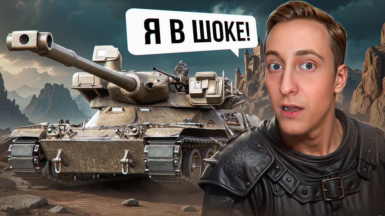 Шотник &mdash; Я в Шоке от Этого Танка! Два Крутых Боя на MBT-B!