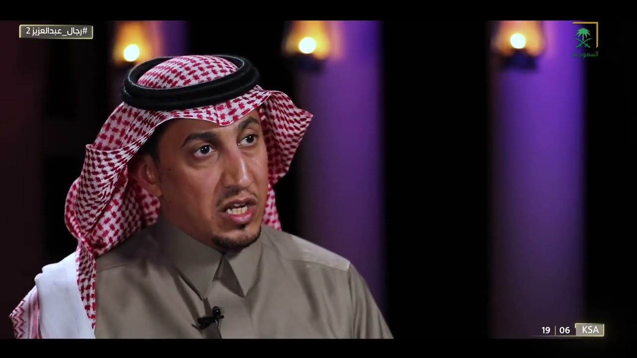#رجال_عبدالعزيز منحة الملك عبدالعزيز  لـ  فيصل بن حشر هجرة الهياثم