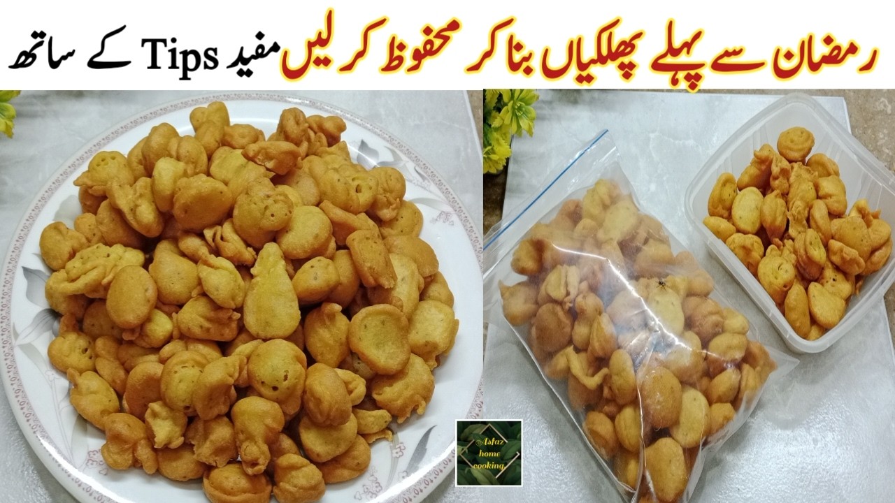 Ramadan Iftar Dahi Phulki Make And Store Recipe. Besan Phulki Recipe.