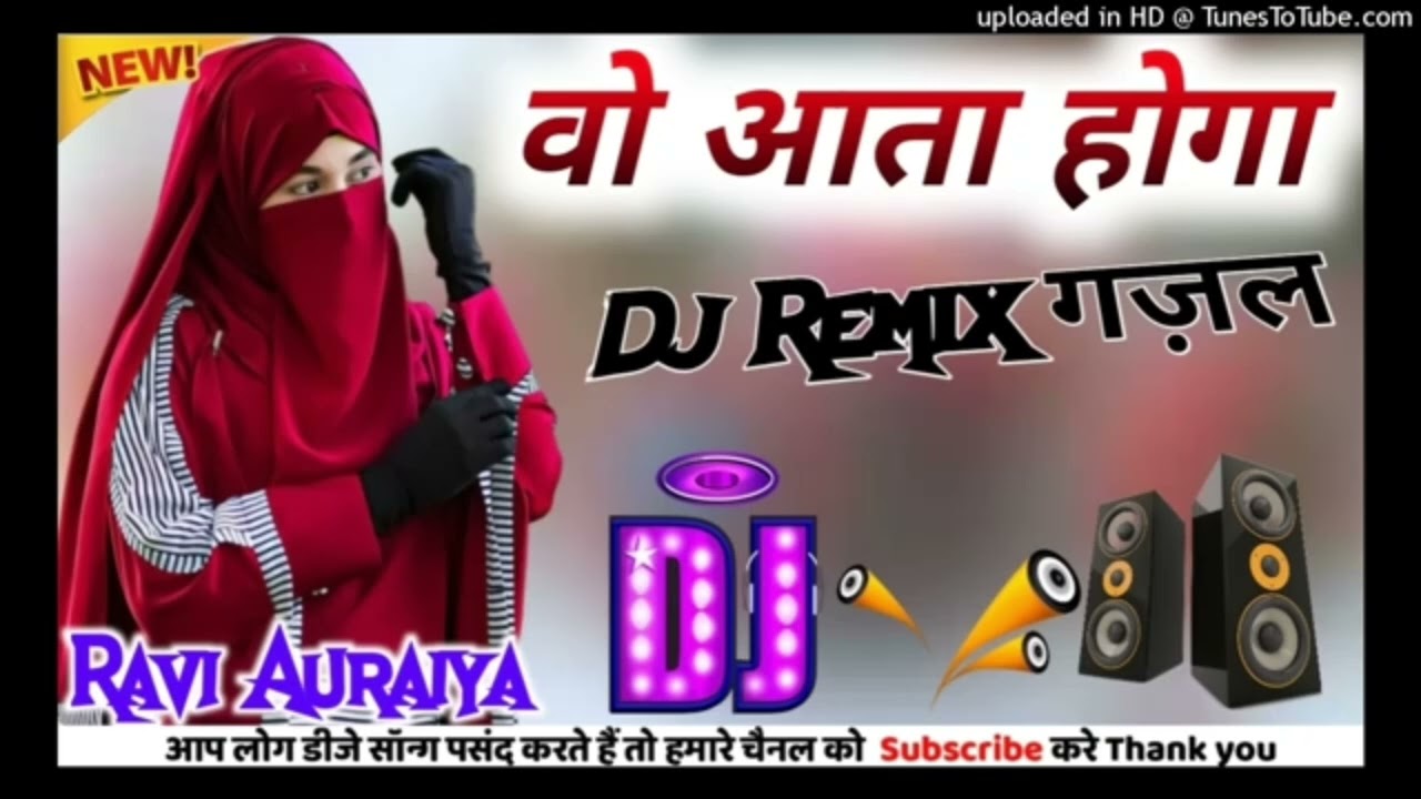 Viral trending video 📸📸📸🎶🎶🎶🎶🎶🎶🎶⏩⏩⏩⏩⏩