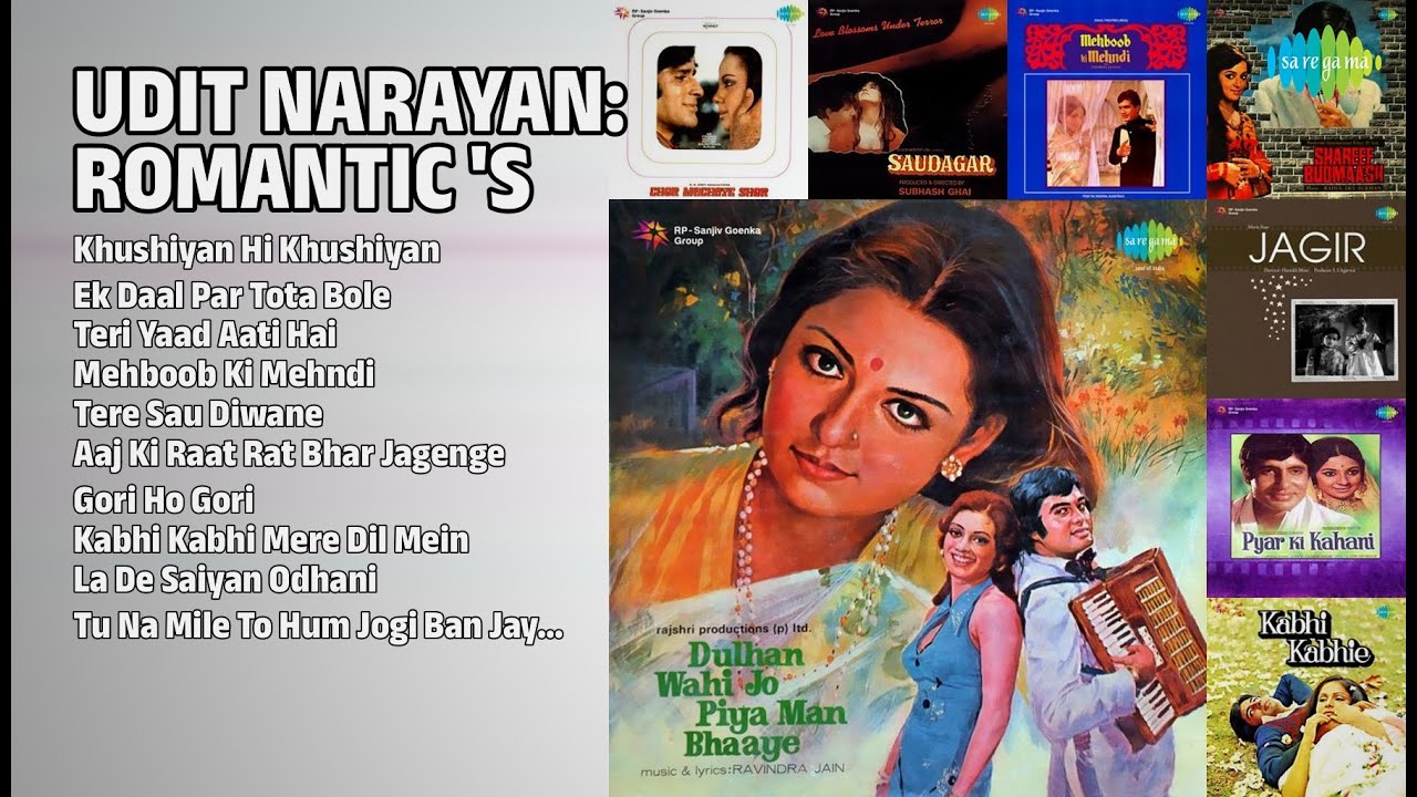 उदित नारायण: रोमांटिक नगमें | Udit Narayan Songs | Khushiyan Hi Khushiyan
