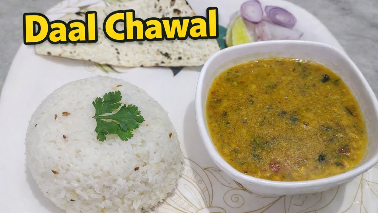 Daal Chawal Recipe at Home | Quick & Easy Meal #easyrecipe #indianfood #daalchawal #homemade #tasty 