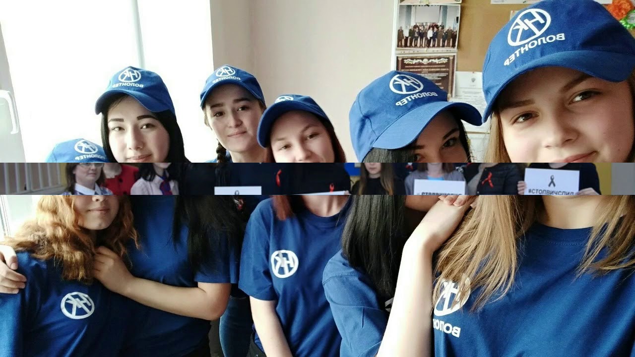 посв