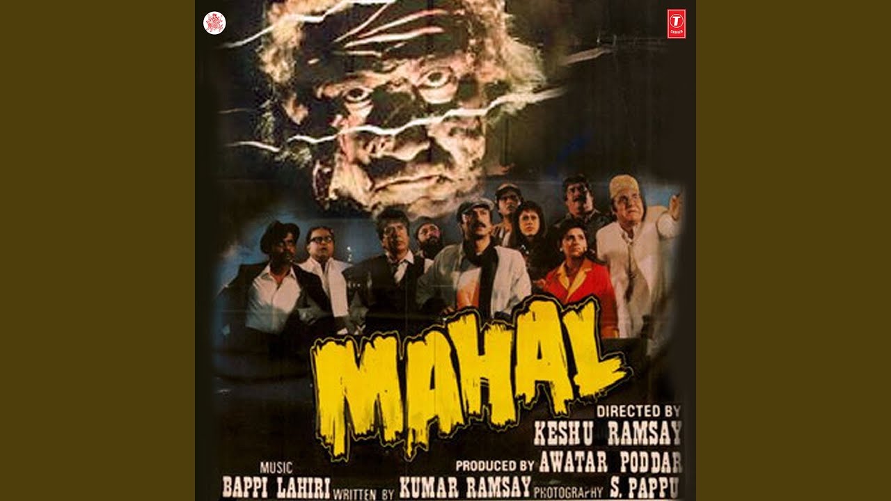 DIL MERA LE LO