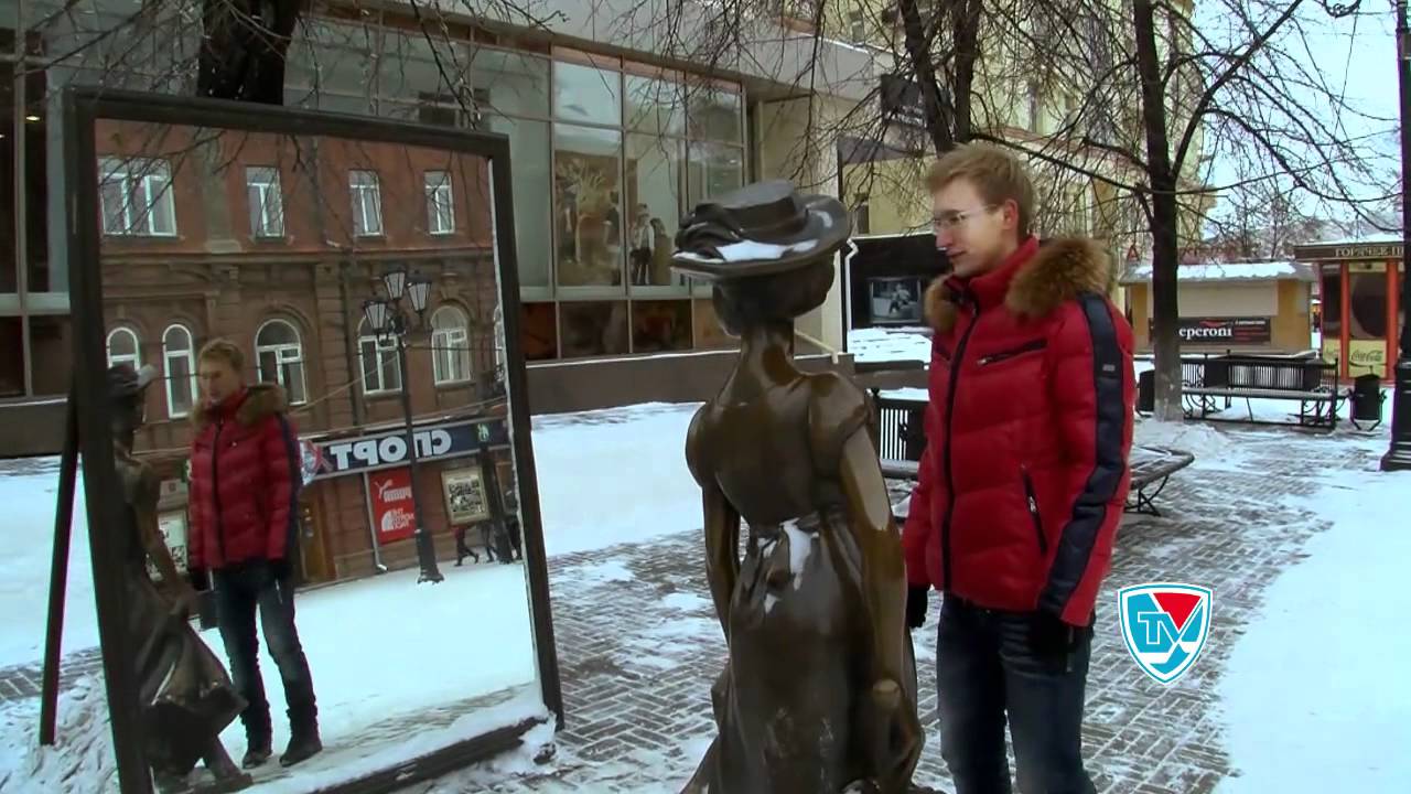 [HD] Программа 
