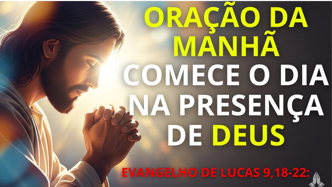 🙏Oração da Manhã: Paz, Força e Esperança no Senhor 💖