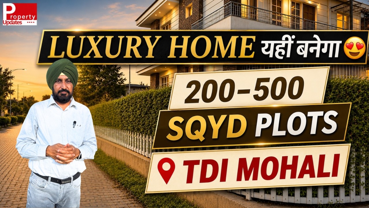 200&ndash;500 Gaj Premium Plots | Sector 118 TDI Mohali | Posh Area | Prime Location |