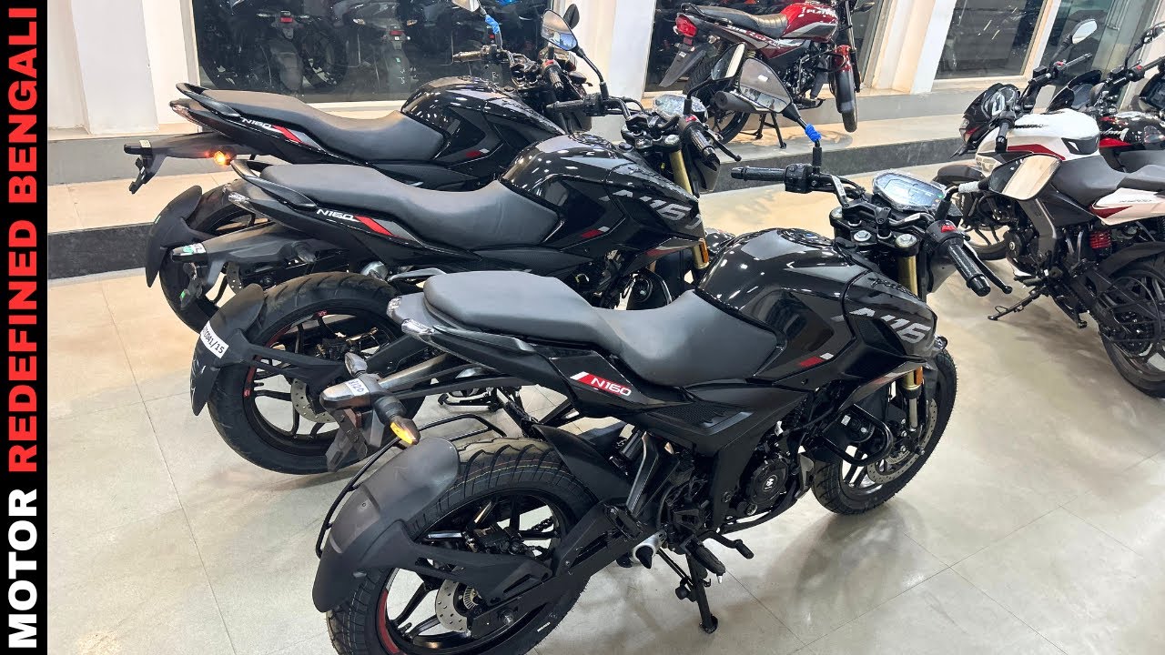 2025 Bajaj Pulsar N160 All Variants বাংলা কোম্পারিসন | বেস্ট কোনটা ??
