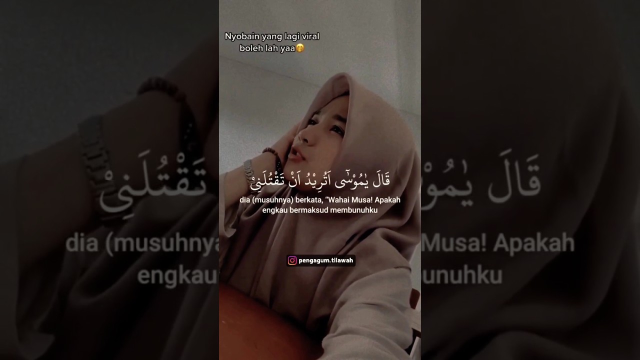 Cobain Yang Lagi Viral || #tilawah #viralvideo
