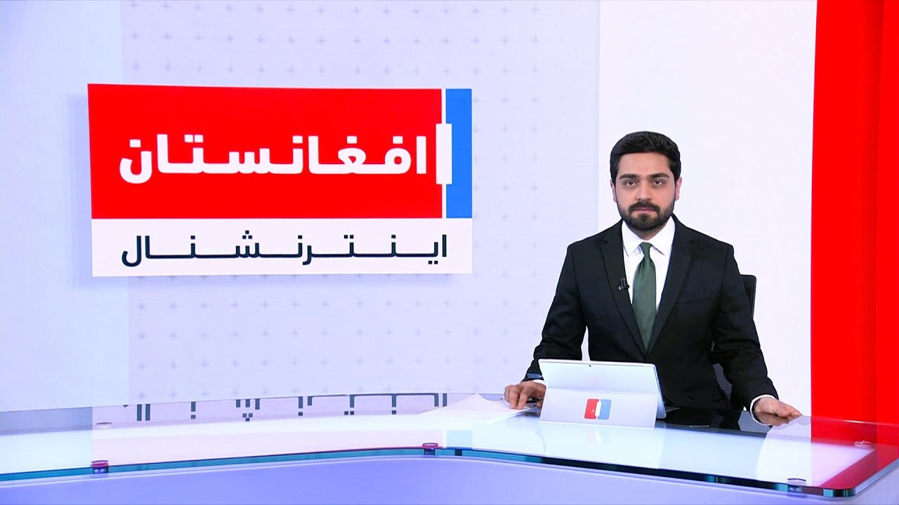 خبرهای ۲ بعد از ظهر، دوشنبه ۲۵ حوت ۱۴۰۴