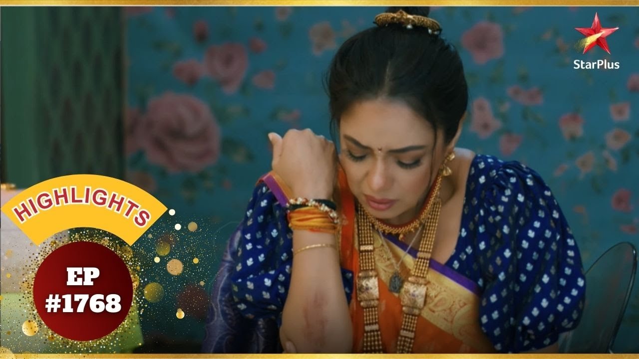 कौन रच रहा है Anupama के खिलाफ नई चाल? | Ep.1768 | Highlights | Anupama | Mon-Sun | 10PM