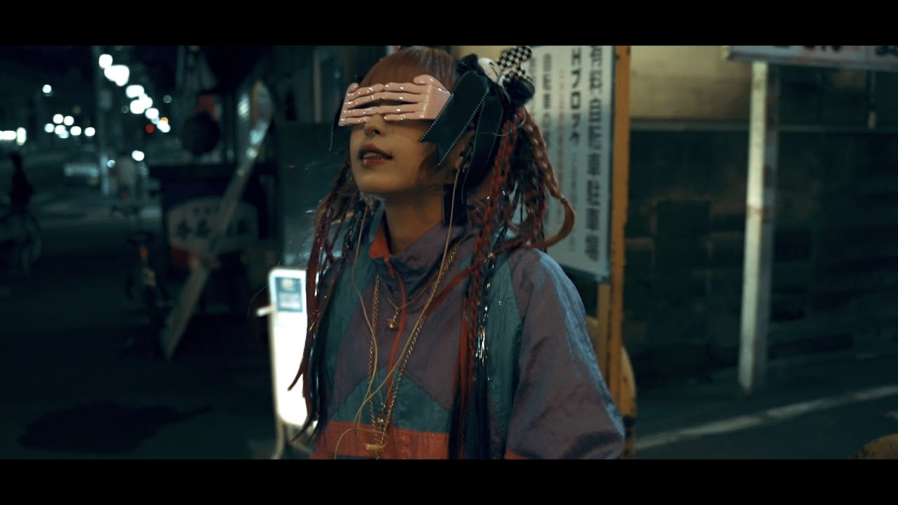 Dimrays - Fr (Official Music Video)