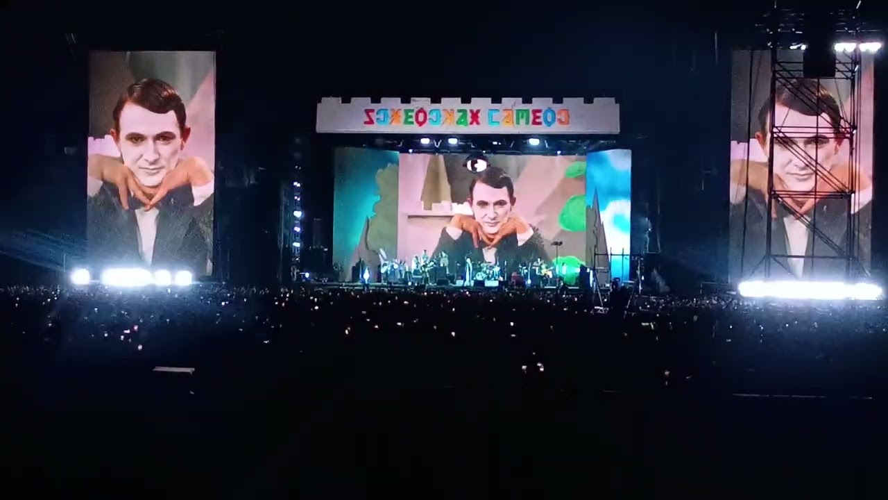 My Chemical Romance - Teenagers | Argentina, Bs.As.