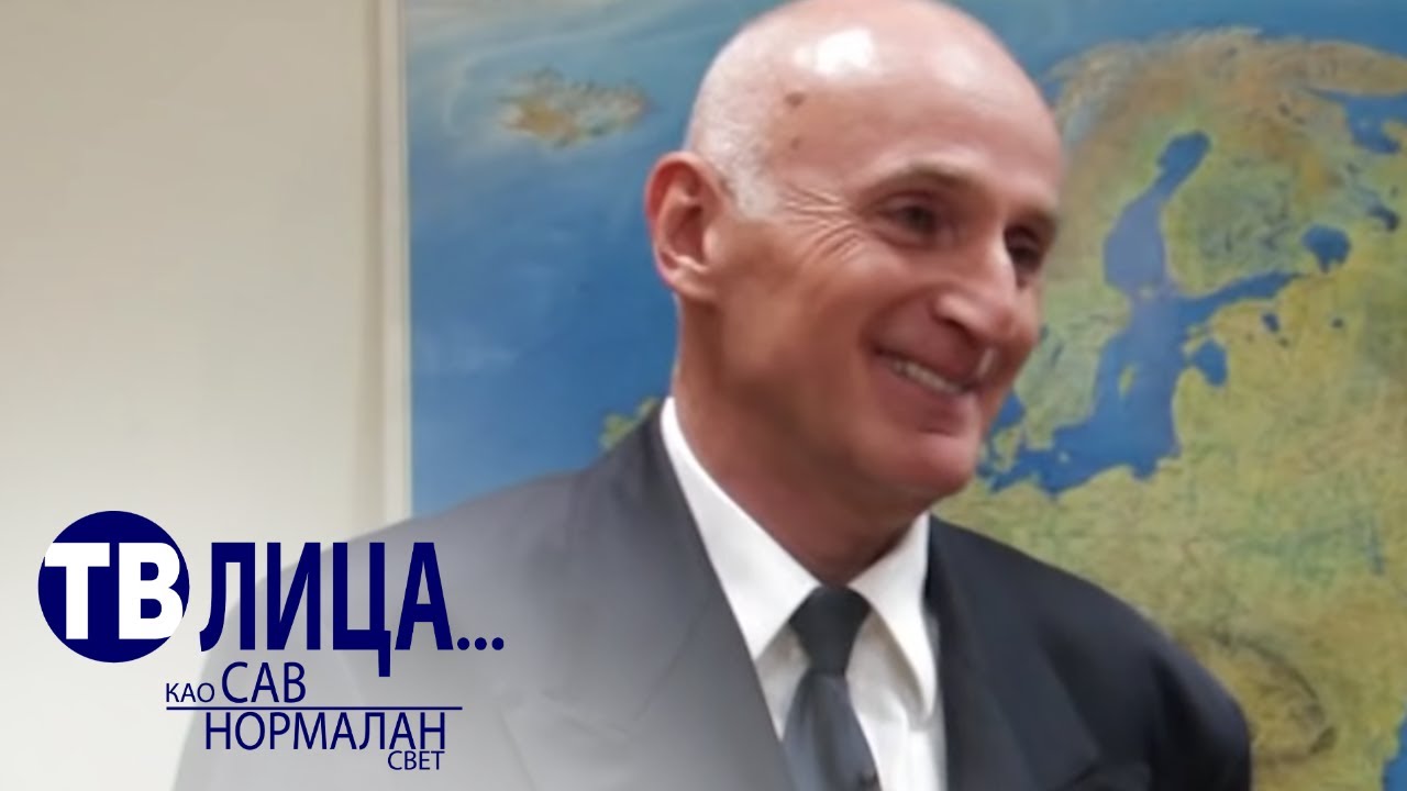 TV lica... kao sav normalan svet: In memoriam Zoran Modli