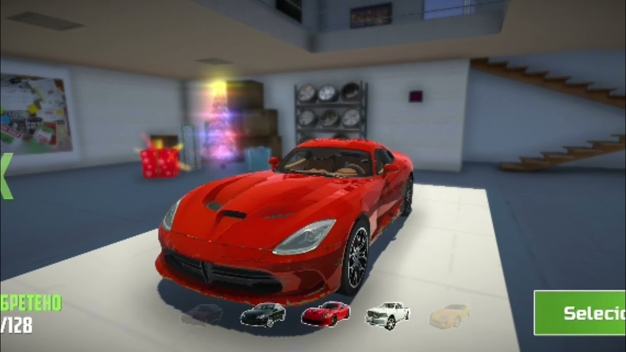 Car simulador explicando sobre meus carros 