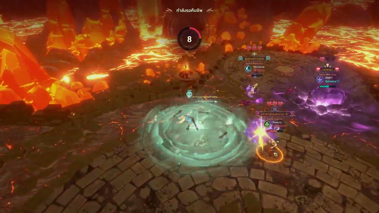 nnk lava 2026 03 19