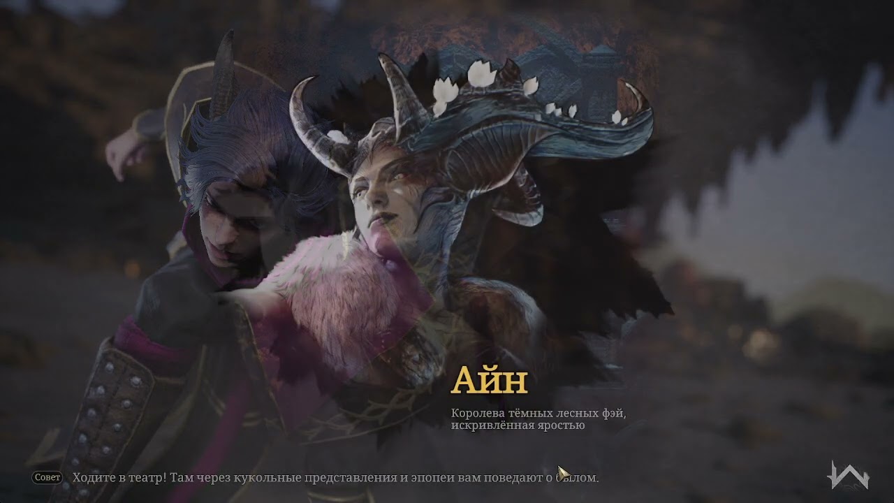 Гнездо Искалайг king arthur legend rise  Saper