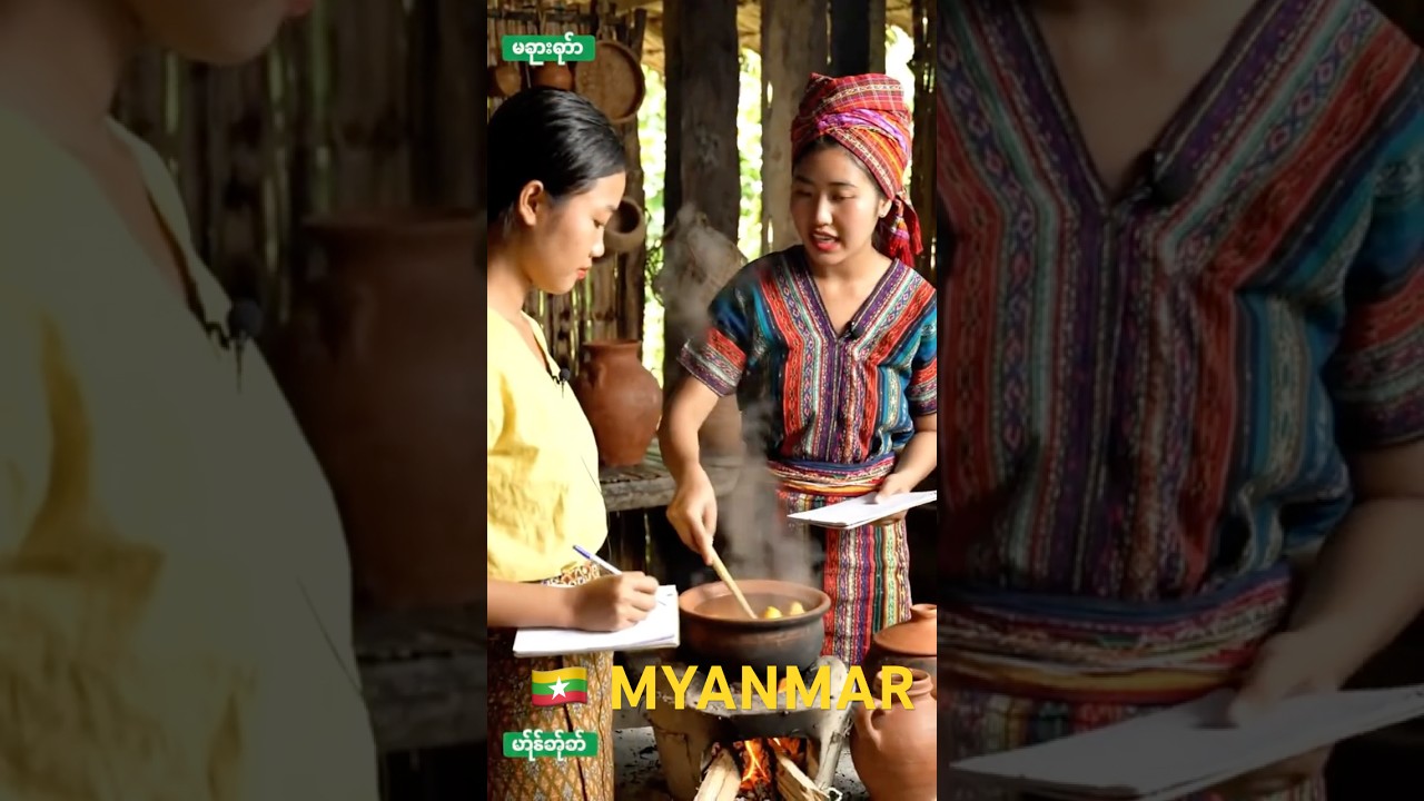 🇲🇲 Традиционная кулинарная культура штата Ракхайн в Мьянме #шорты #ракхайнскаякухня #еда #мьянма
