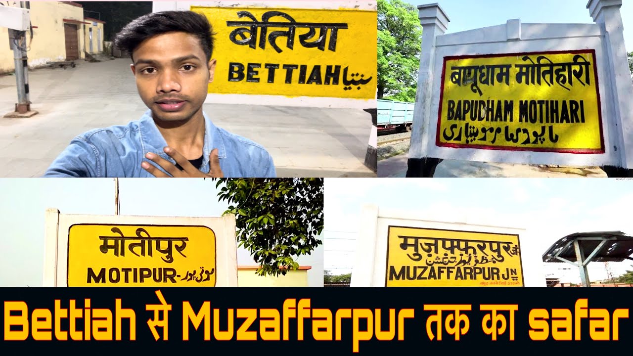 Bettiah se Muzaffarpur tak ka safar | vlog with manish
