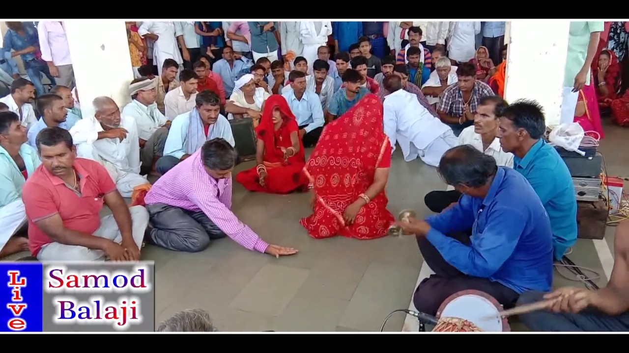 आप देख कर चौक जाएंगे की माताजी का भाव आने पर जो हुआ - सामोद बालाजी #mata , # jaimaambe,#bhajan