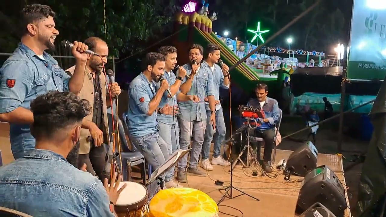 lunki dance Jamal kafila TALIPARAMBA