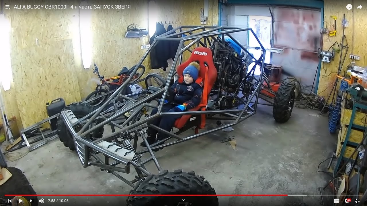 БАГГИ СВОИМИ РУКАМИ ИЗ МОТОЦИКЛА CBR1000F 4-я часть