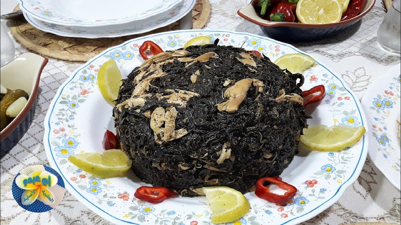 الملوخيه الملوكيه مع الدجاج من مطبخ ام عبدو