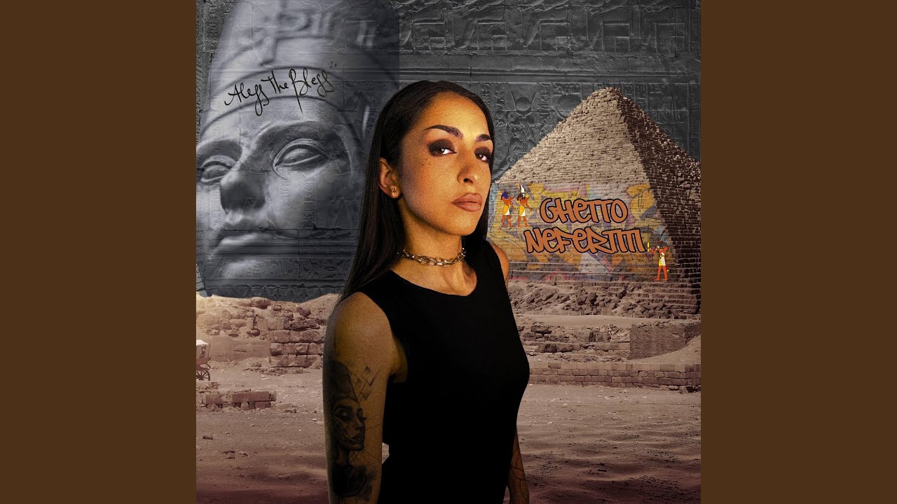 Ghetto Nefertiti
