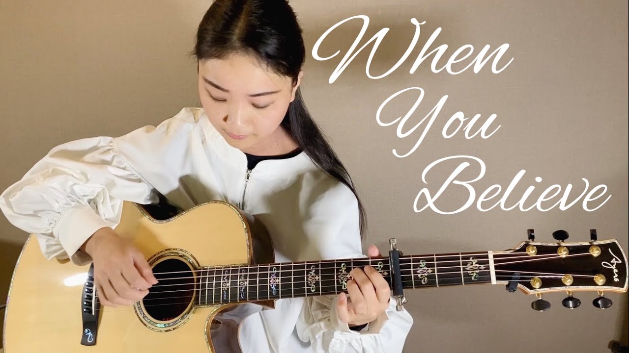 Mariah Carey & Whitney Houston - When you believe / Seiko Fingerstyle Acoustic Guitar Cover