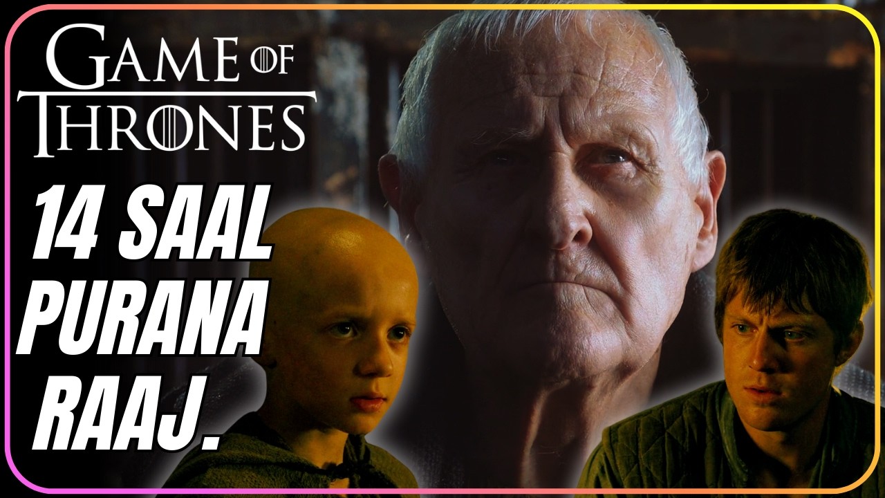 'Dunk & Egg' in GOT? | AKOTSK | GOT | HBO's Big Mistake