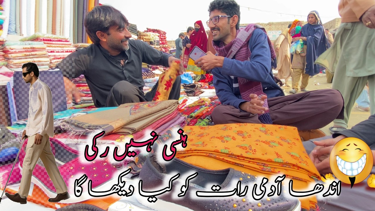 Logo Sy Aisay Sawal Poch Liye Jo Logo Ko Btany Main Sharam🤭Arhi Hai