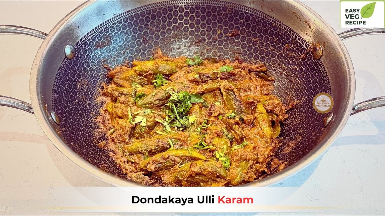 దొండకాయ ఉల్లి కారం | Dondakaya Ulli Karam | Easy Telugu Style Ivy Gourd Curry