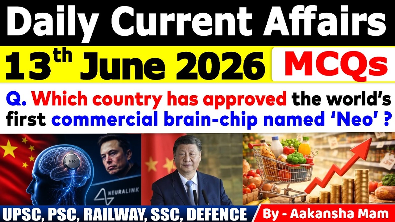 13th June 2026 Current Affairs🔥 | Daily MCQs | Today&rsquo;s Most Important MCQs #currentaffairs2026