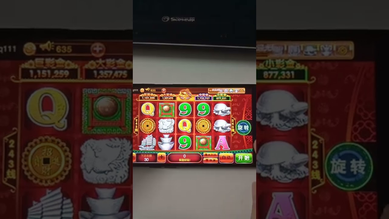 2022新版本老虎机干扰器!!!Mega888/Xe88/918kiss/Gdragon!!!